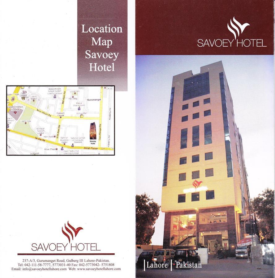 Savoey Hotel Lahore Exterior photo